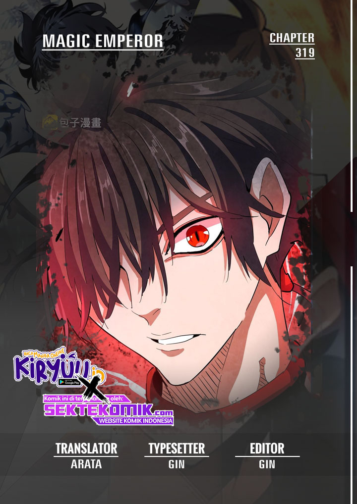 Manhua Magic Emperor Chapter 319 gambar 2