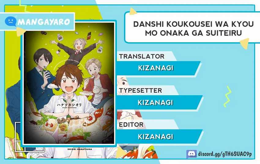 Komik Danshi Koukousei wa Kyou mo Onaka ga Suiteiru Chapter 05 gambar 1