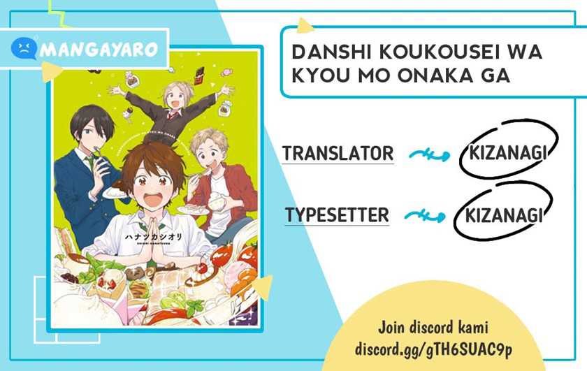 Komik Danshi Koukousei wa Kyou mo Onaka ga Suiteiru Chapter 03 gambar 1