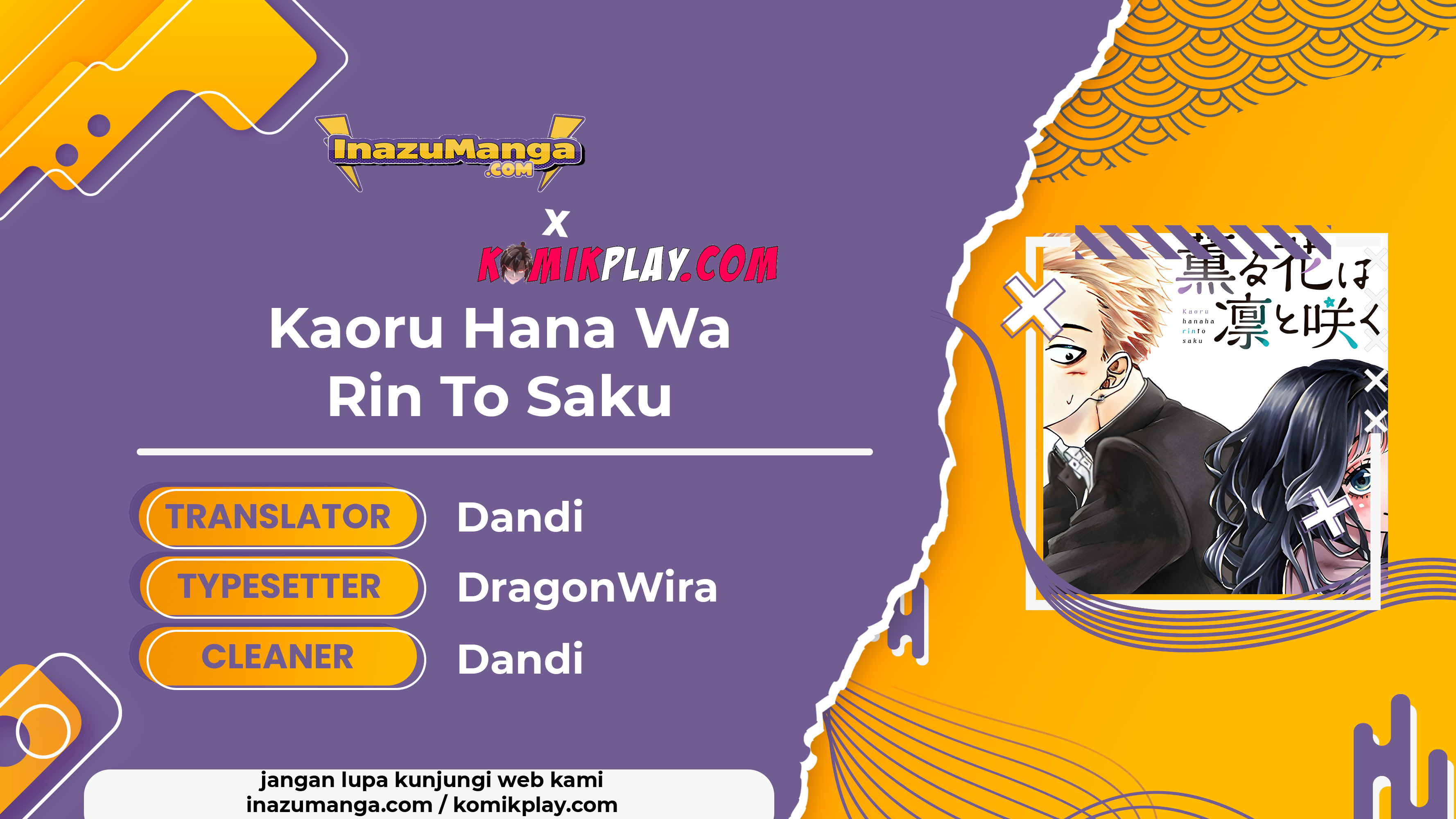 Komik Kaoru Hana wa Rin to Saku Chapter 01 gambar 1
