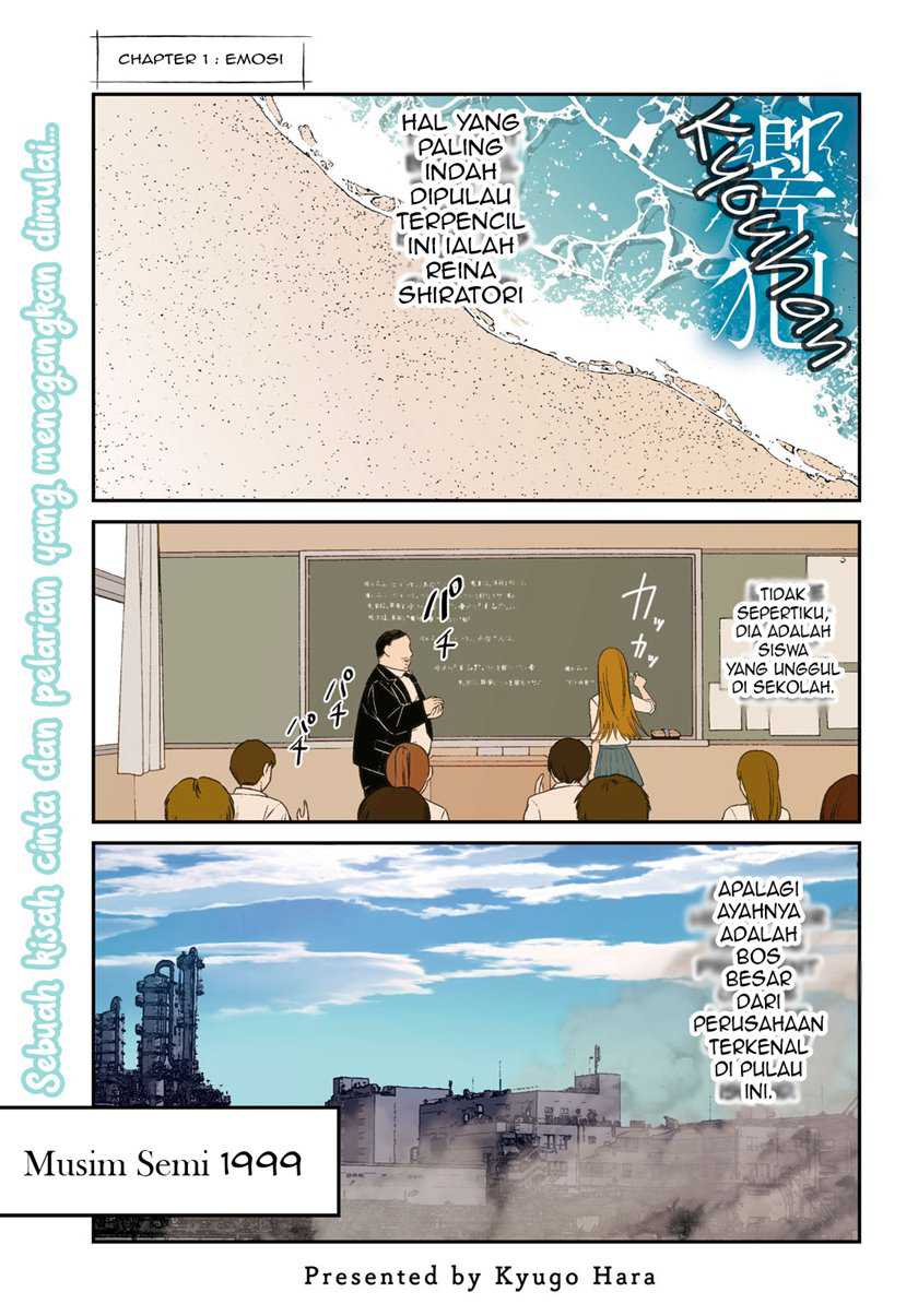 Manga Kyouhan Chapter 01 gambar 2