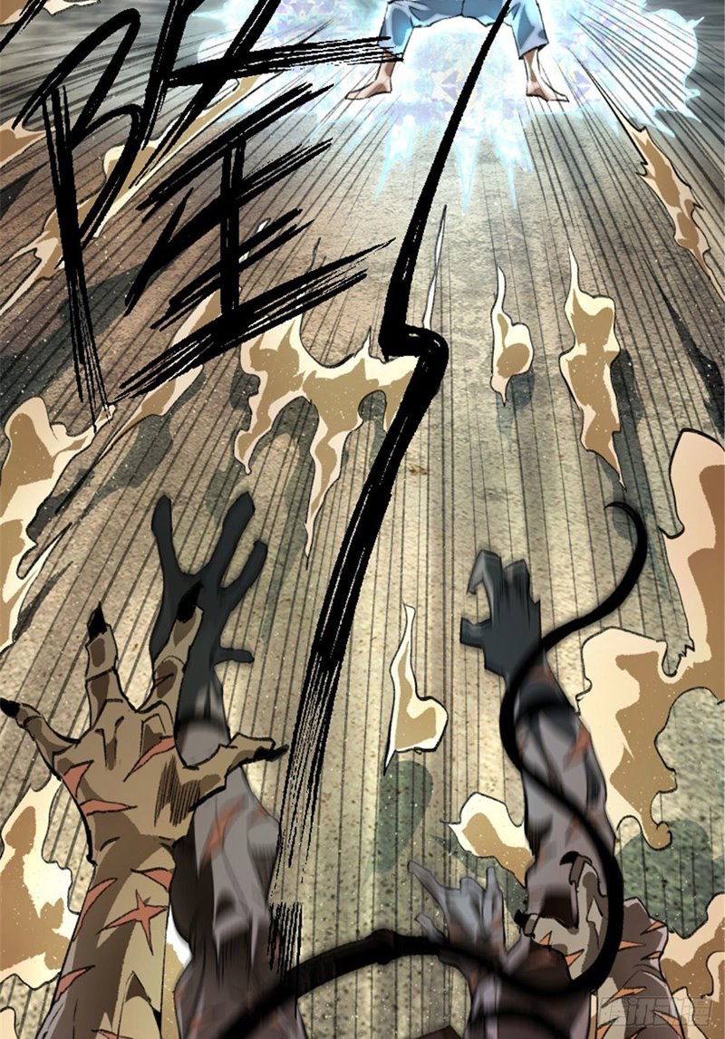 Tomorrow Disaster Chapter 02 - Halaman 12