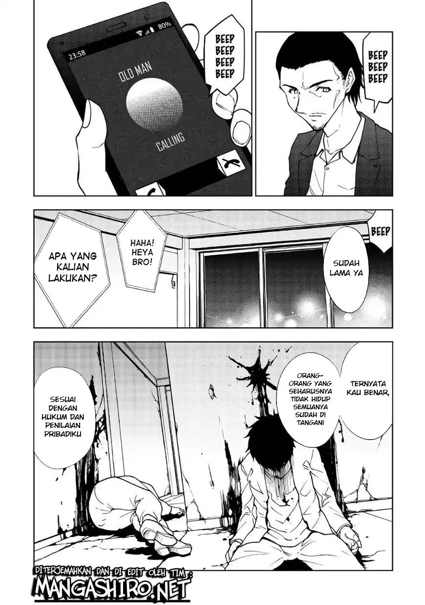 Dungeon Seeker Chapter 33 - Halaman 17
