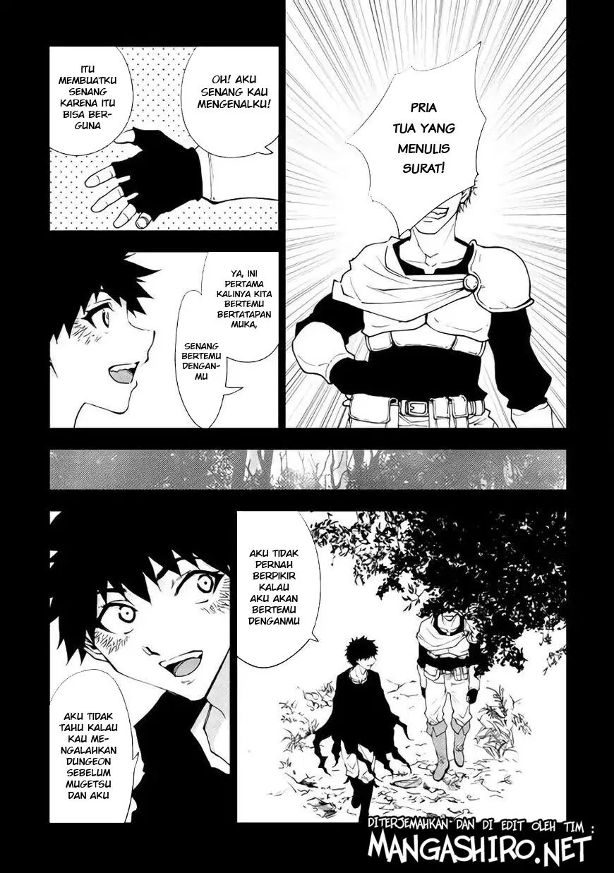 Dungeon Seeker Chapter 33 - Halaman 19