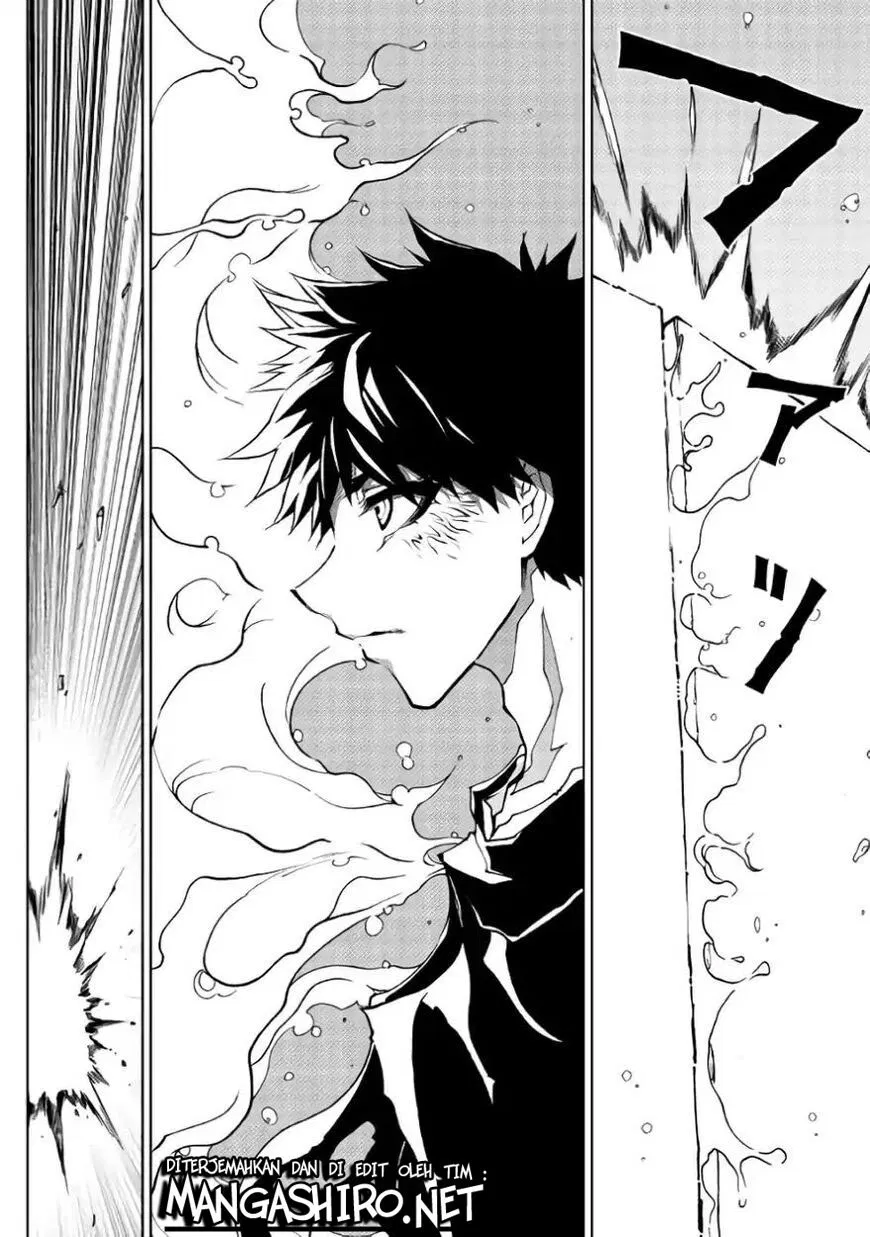 Dungeon Seeker Chapter 32 - Halaman 16