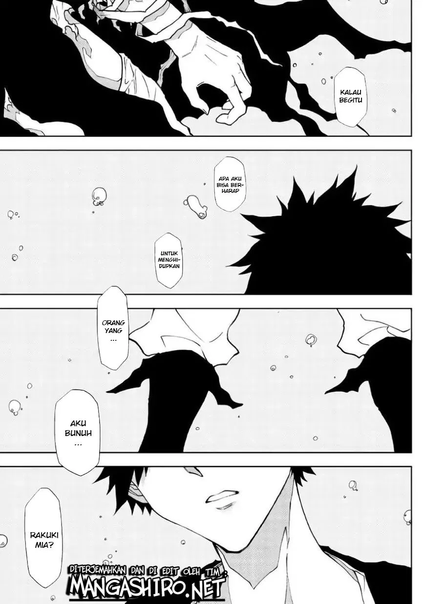 Dungeon Seeker Chapter 32 - Halaman 21