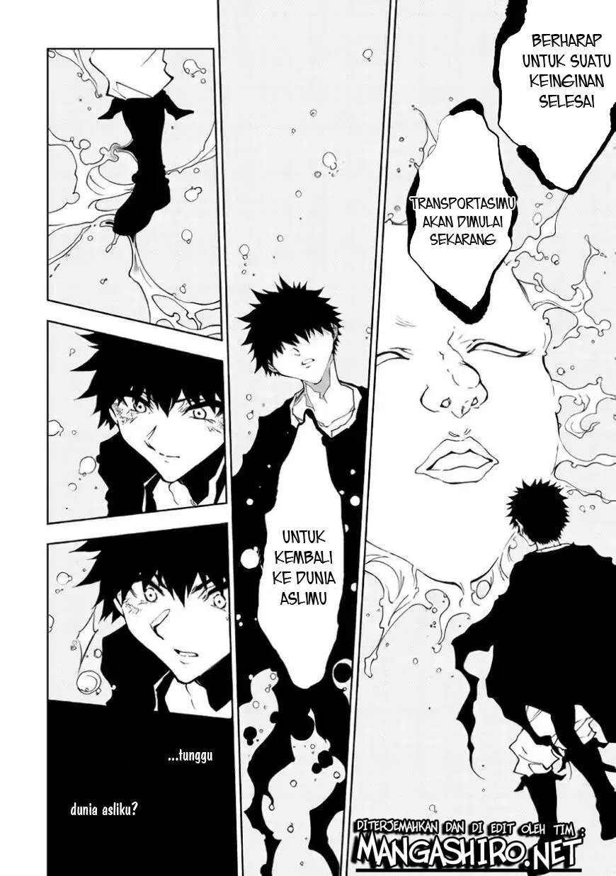 Dungeon Seeker Chapter 32 - Halaman 24