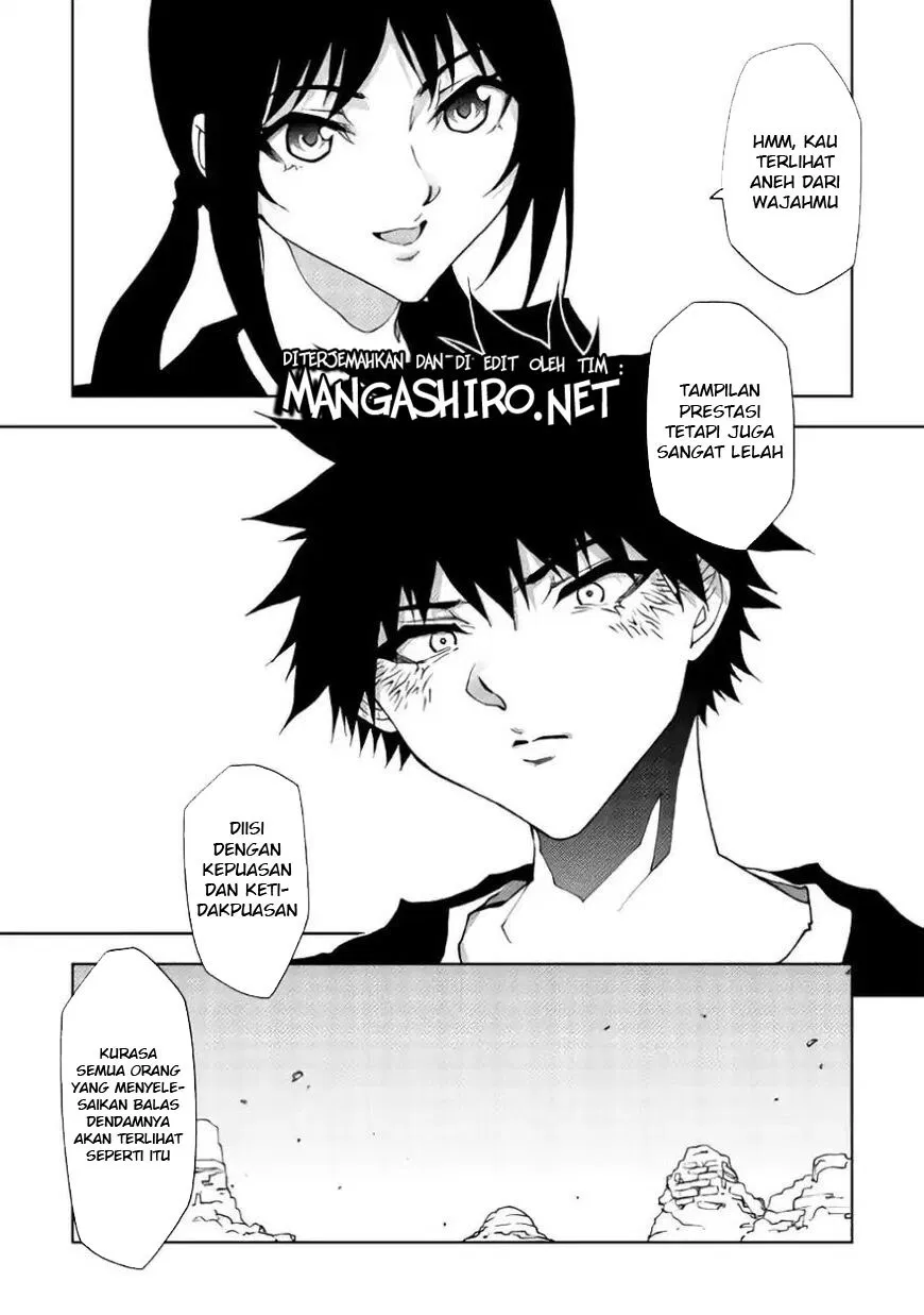 Dungeon Seeker Chapter 32 - Halaman 7