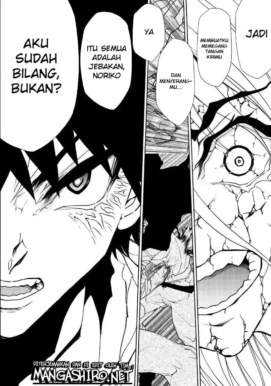 Dungeon Seeker Chapter 31 - Halaman 12