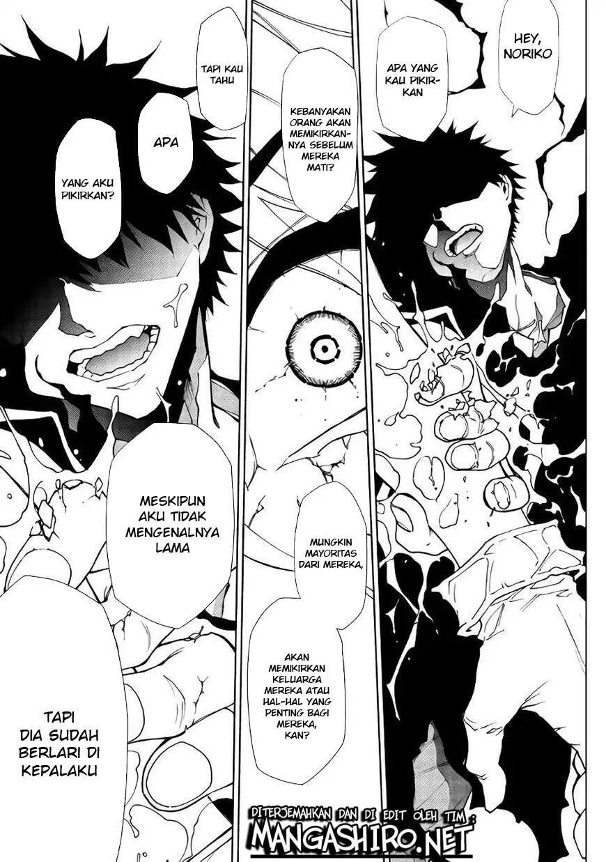 Dungeon Seeker Chapter 31 - Halaman 8