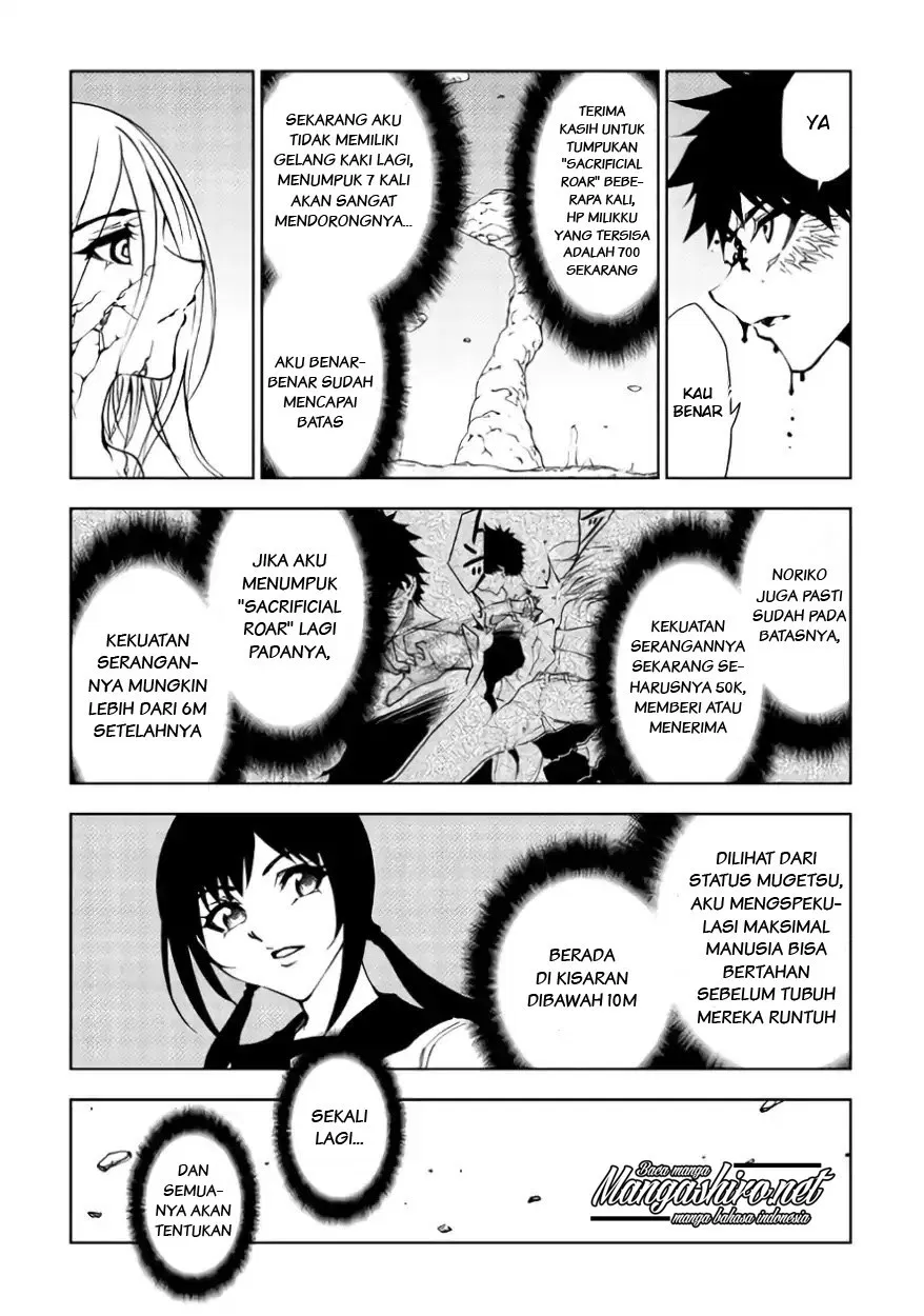 Dungeon Seeker Chapter 30 - Halaman 11