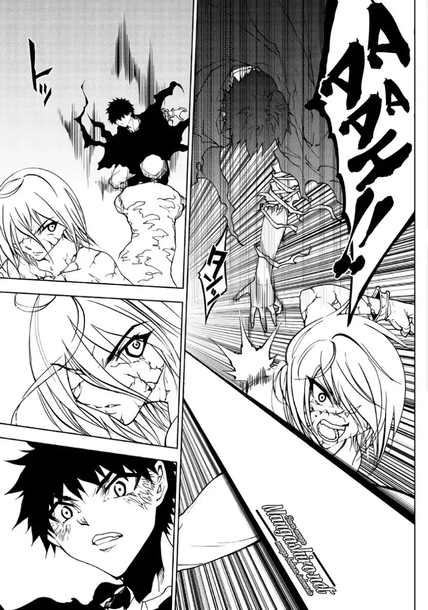 Dungeon Seeker Chapter 30 - Halaman 4