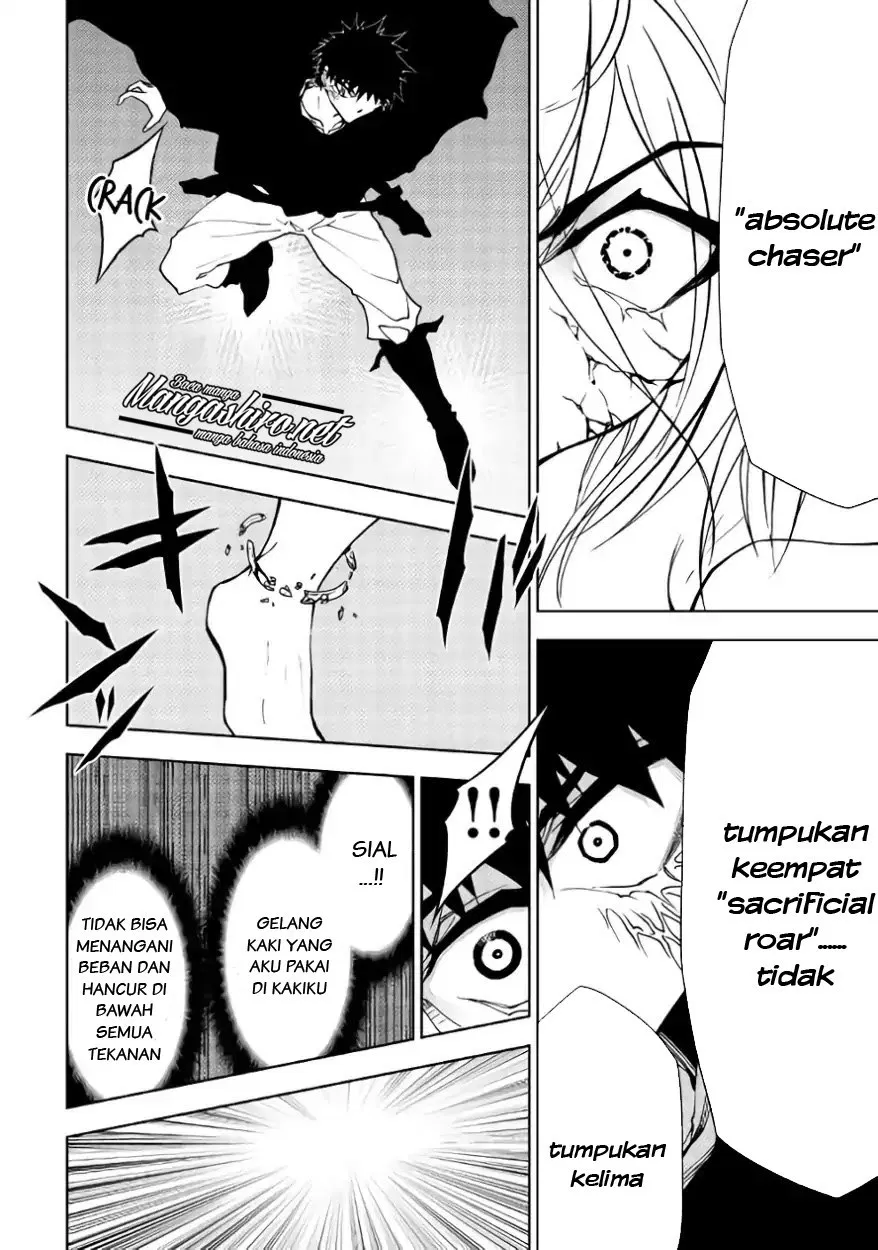 Dungeon Seeker Chapter 30 - Halaman 7