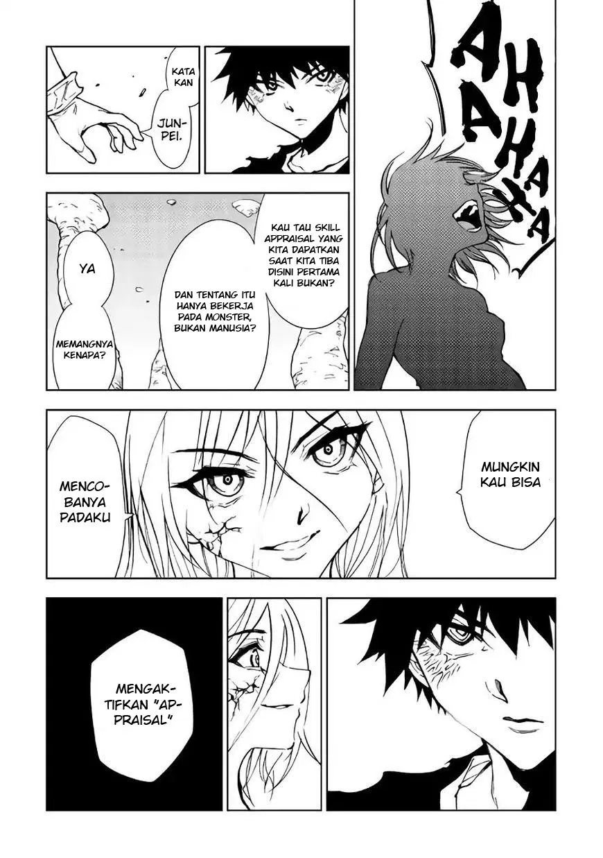 Dungeon Seeker Chapter 29 - Halaman 20