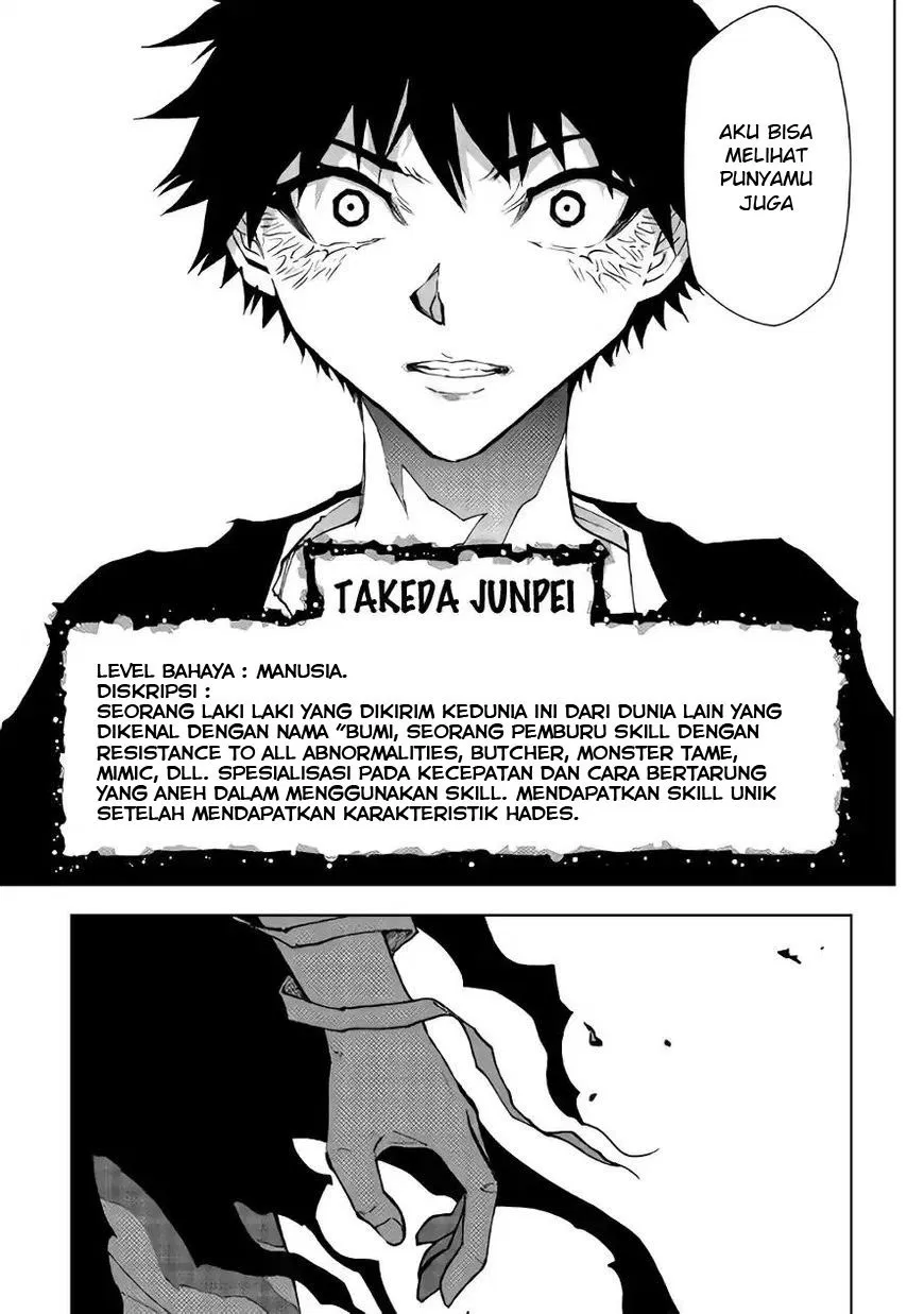 Dungeon Seeker Chapter 29 - Halaman 22