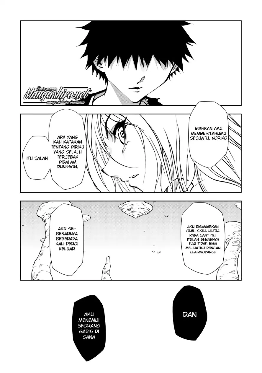 Dungeon Seeker Chapter 28 - Halaman 21