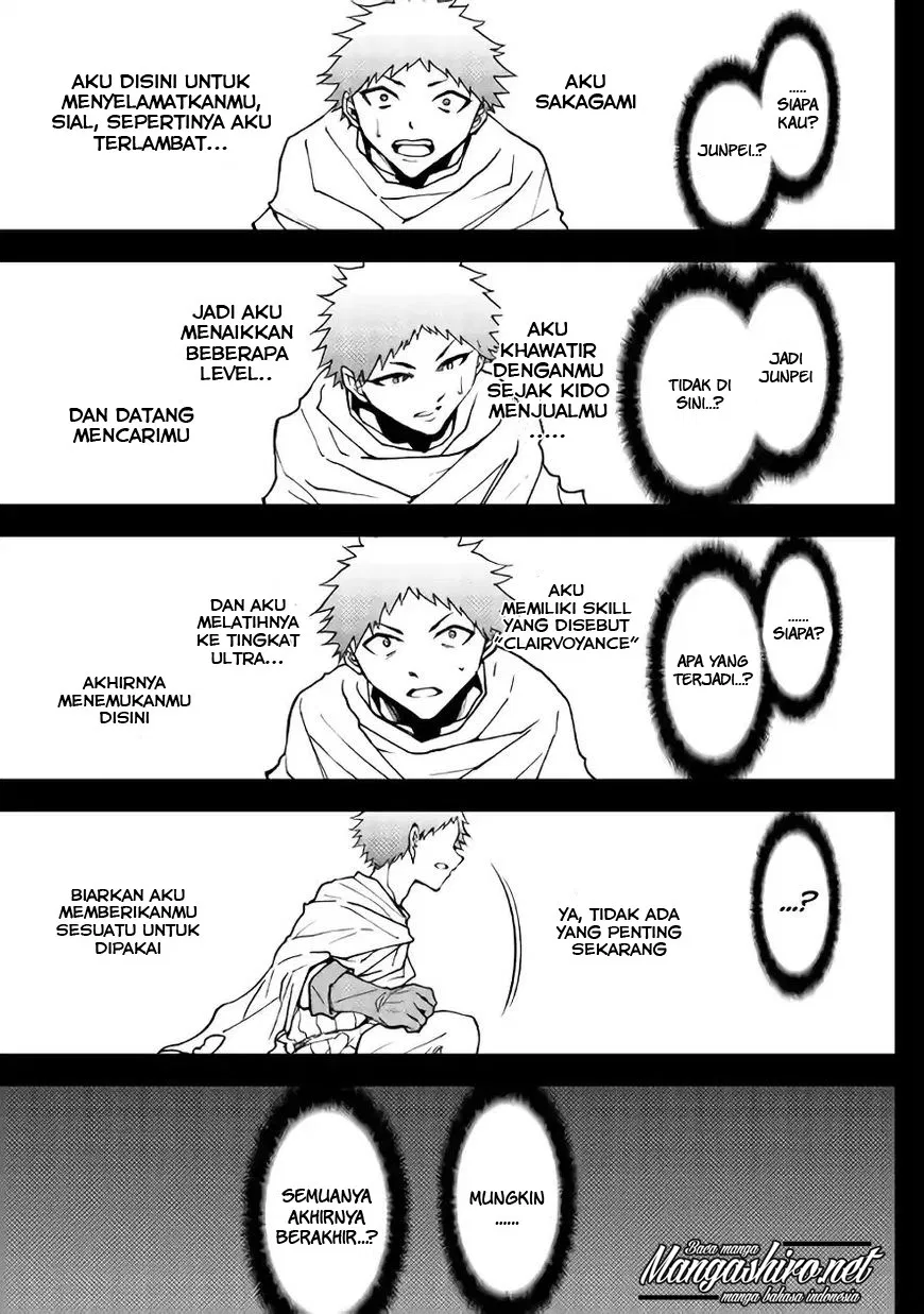 Dungeon Seeker Chapter 27 - Halaman 12