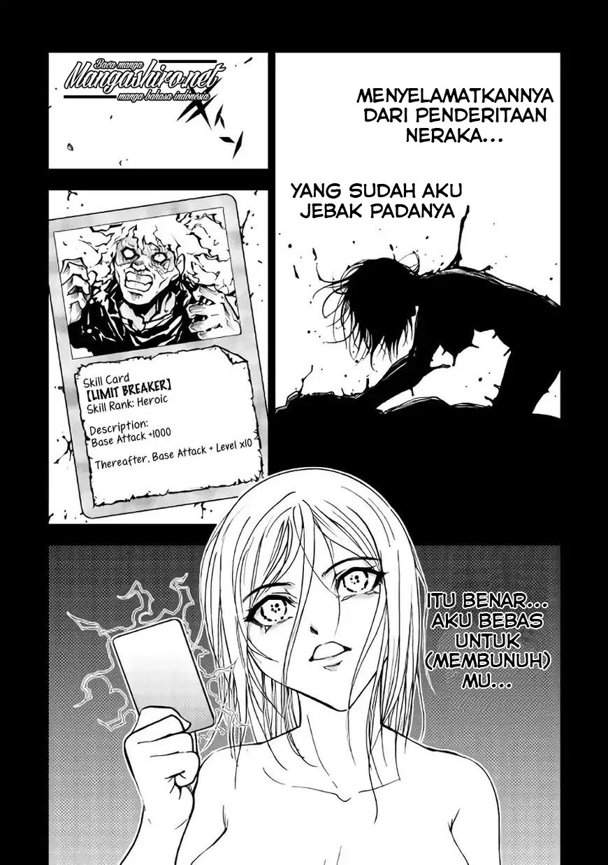 Dungeon Seeker Chapter 27 - Halaman 14