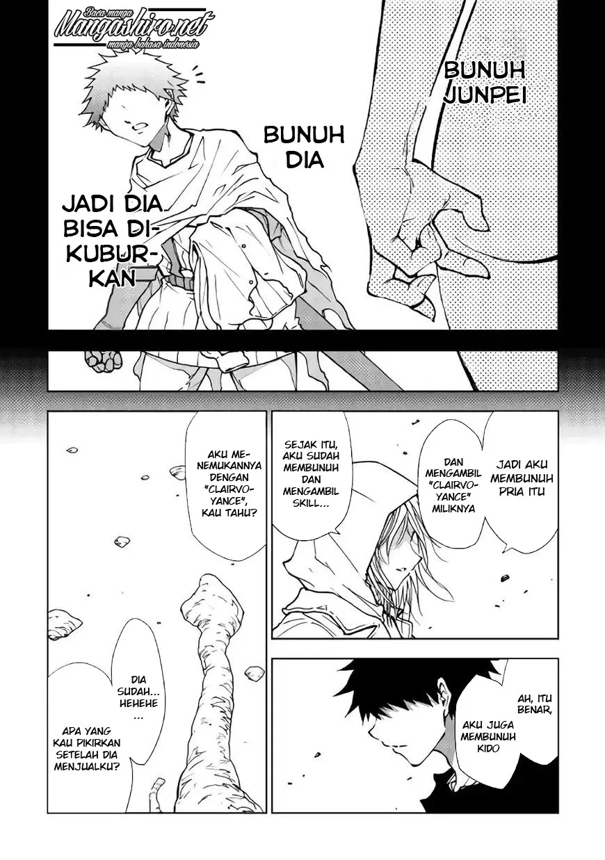 Dungeon Seeker Chapter 27 - Halaman 15