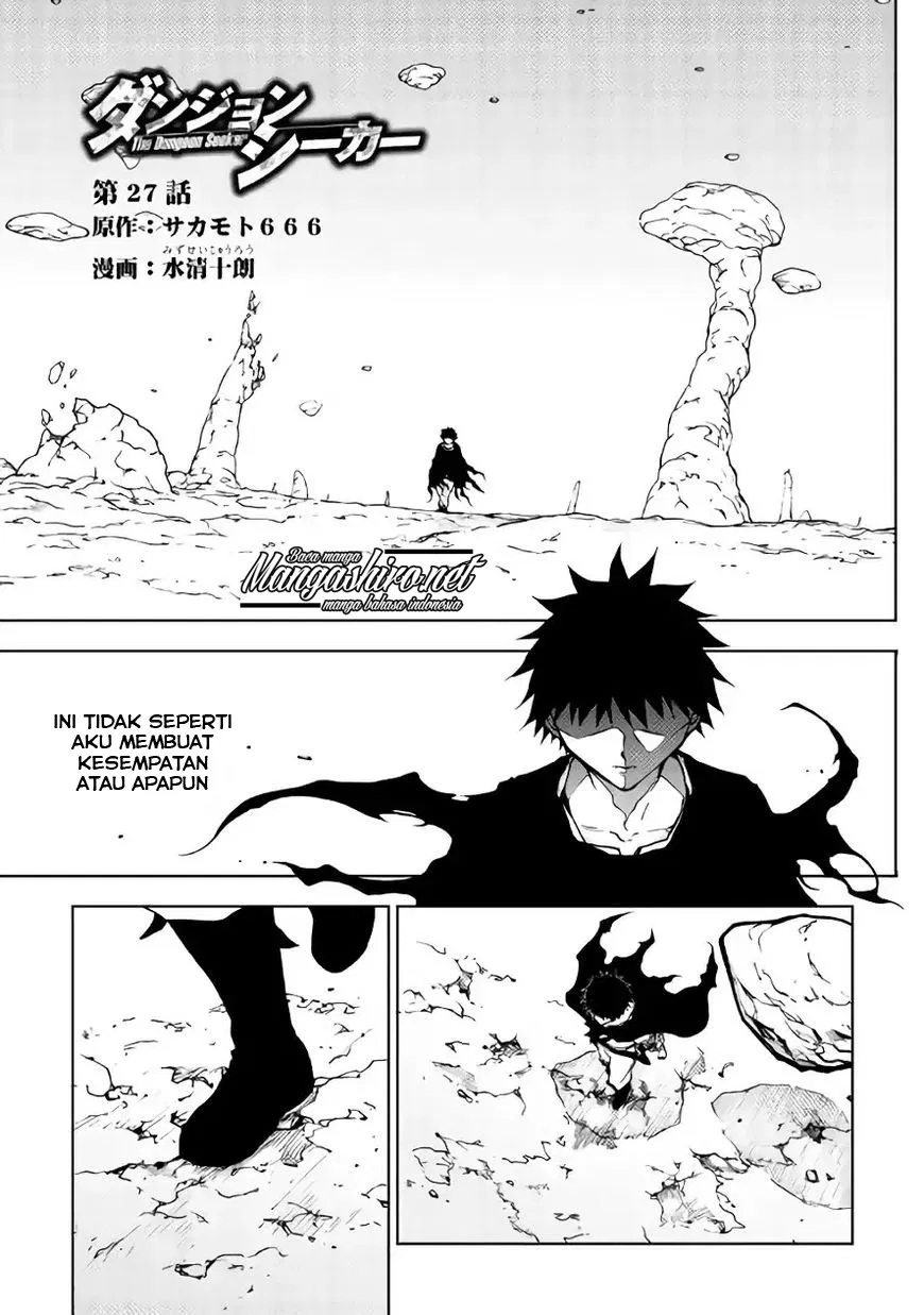Dungeon Seeker Chapter 27 - Halaman 2