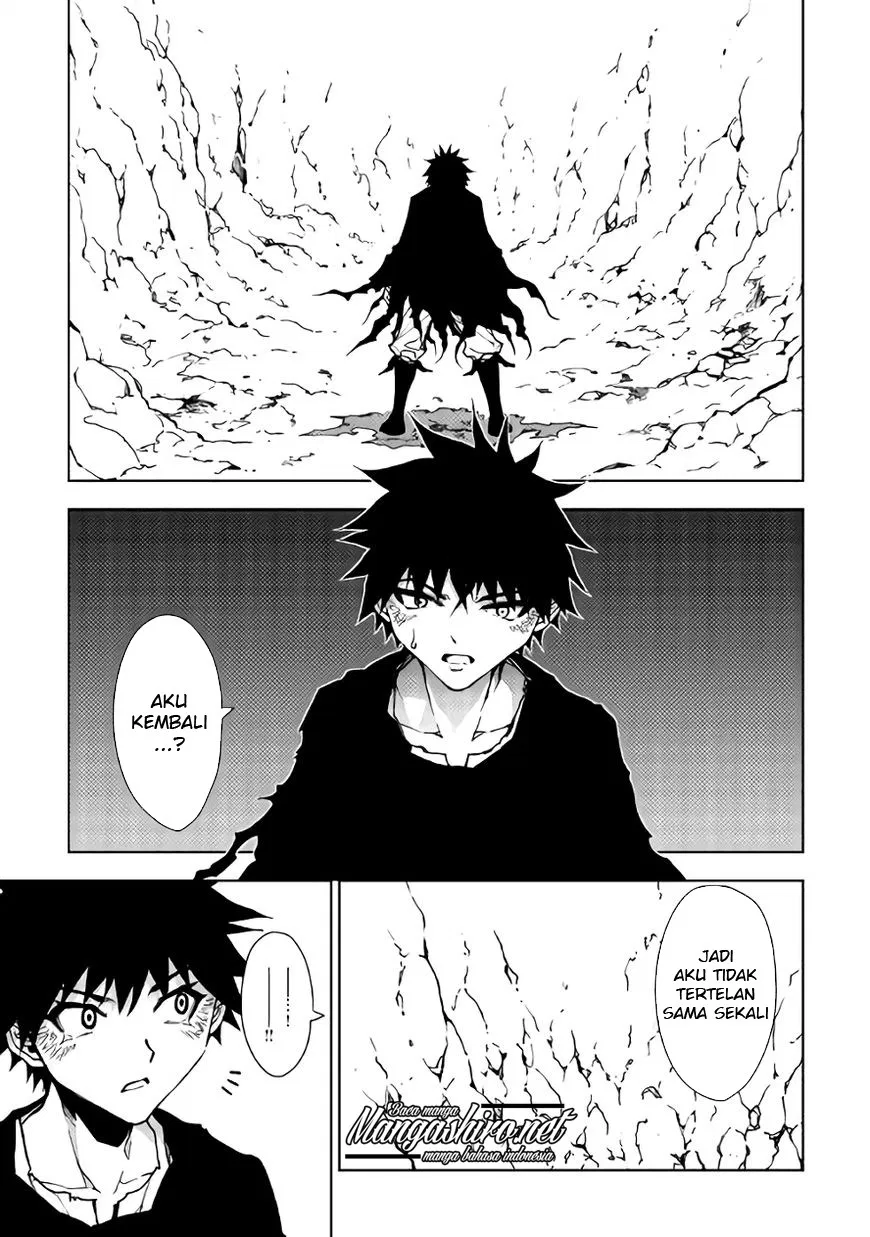 Dungeon Seeker Chapter 26 - Halaman 12