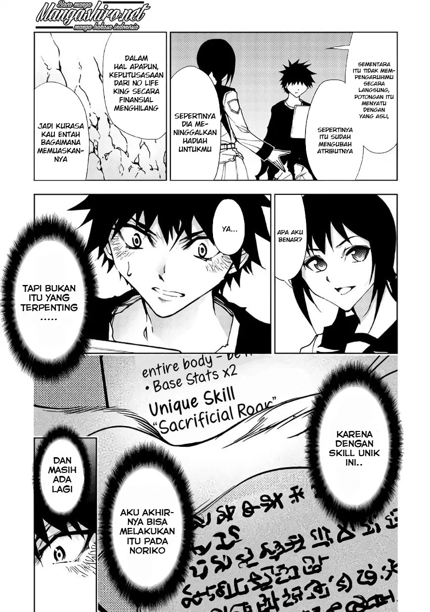 Dungeon Seeker Chapter 26 - Halaman 16