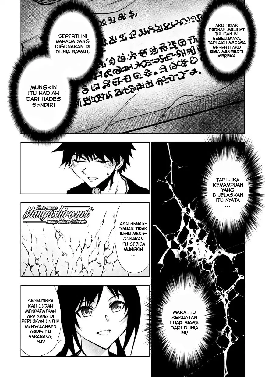 Dungeon Seeker Chapter 26 - Halaman 17