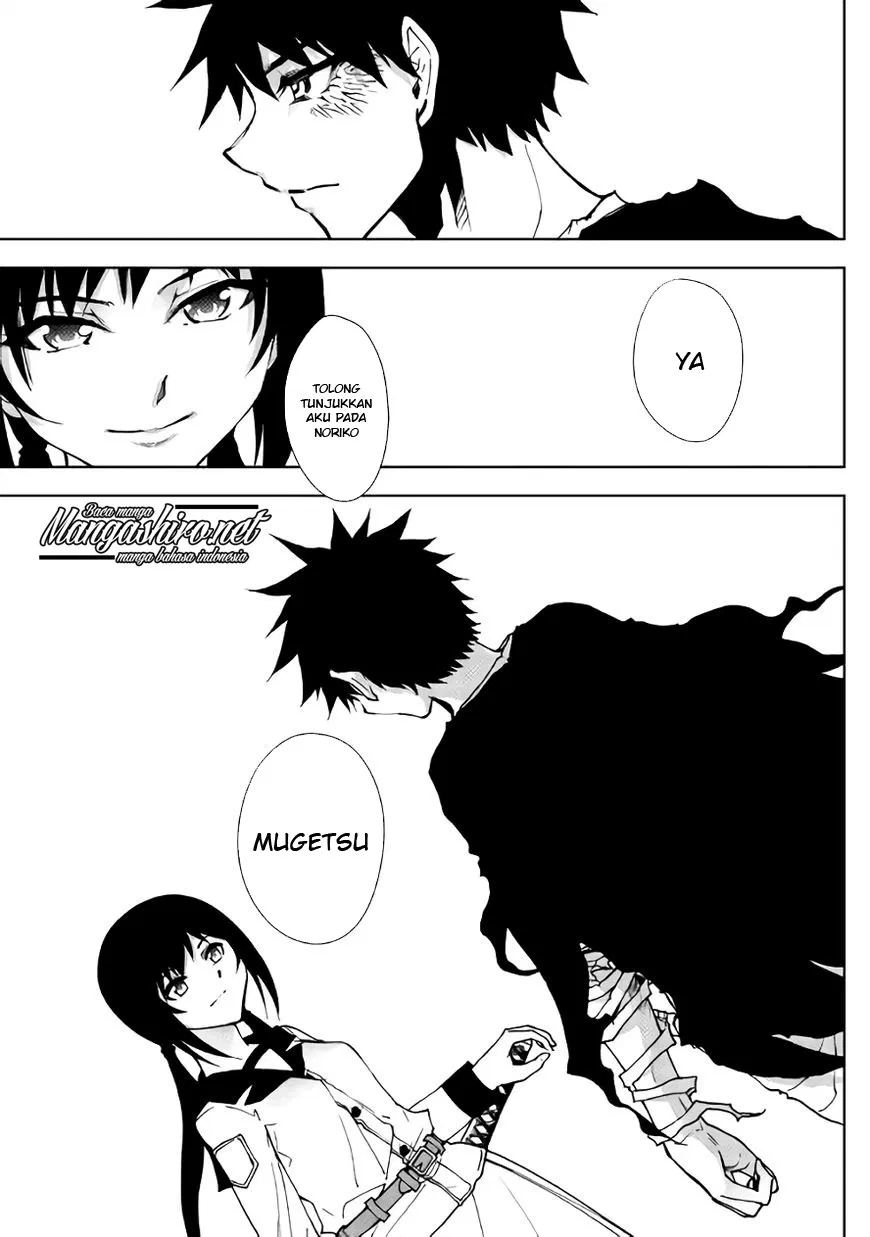 Dungeon Seeker Chapter 26 - Halaman 18