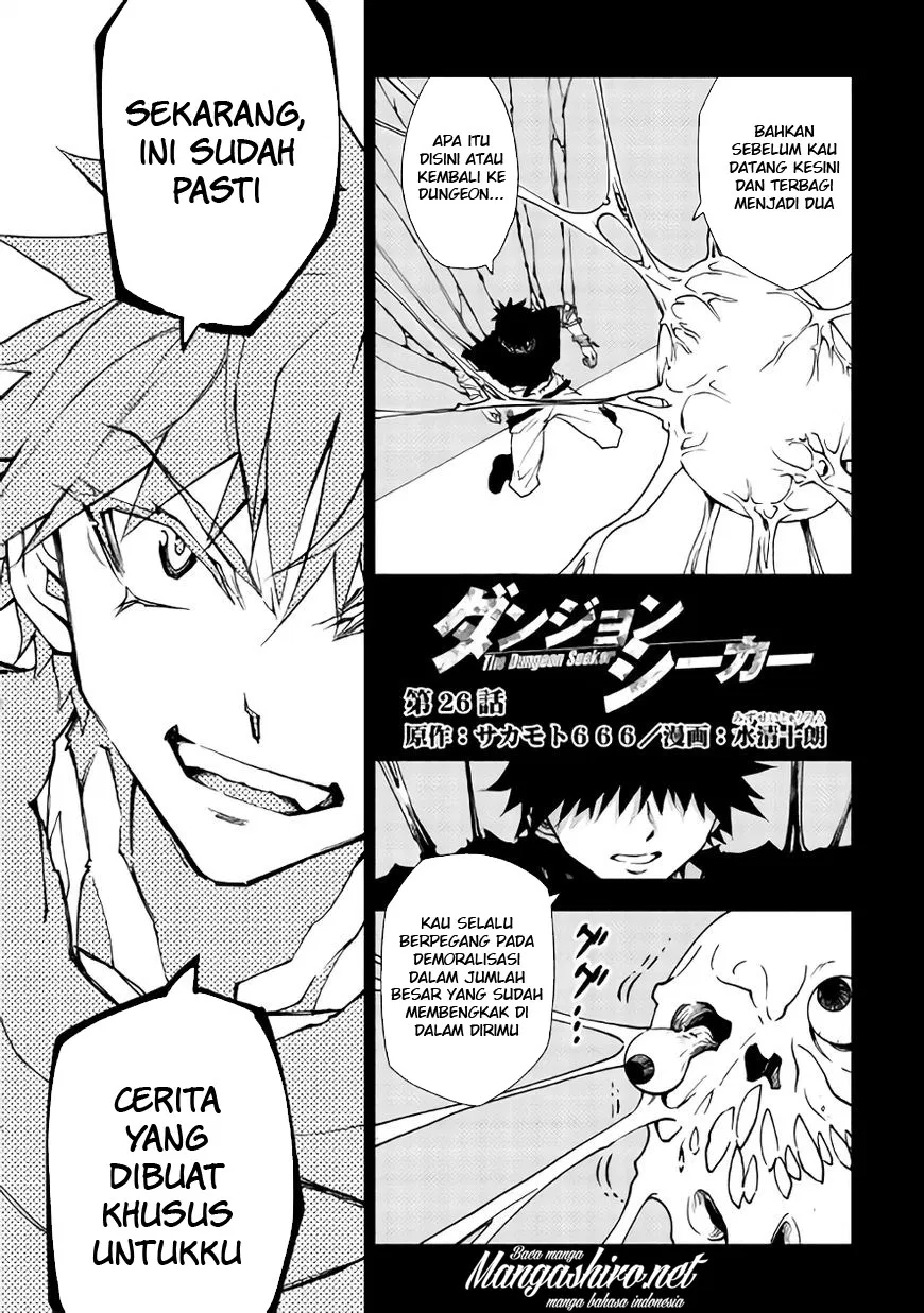 Dungeon Seeker Chapter 26 - Halaman 2