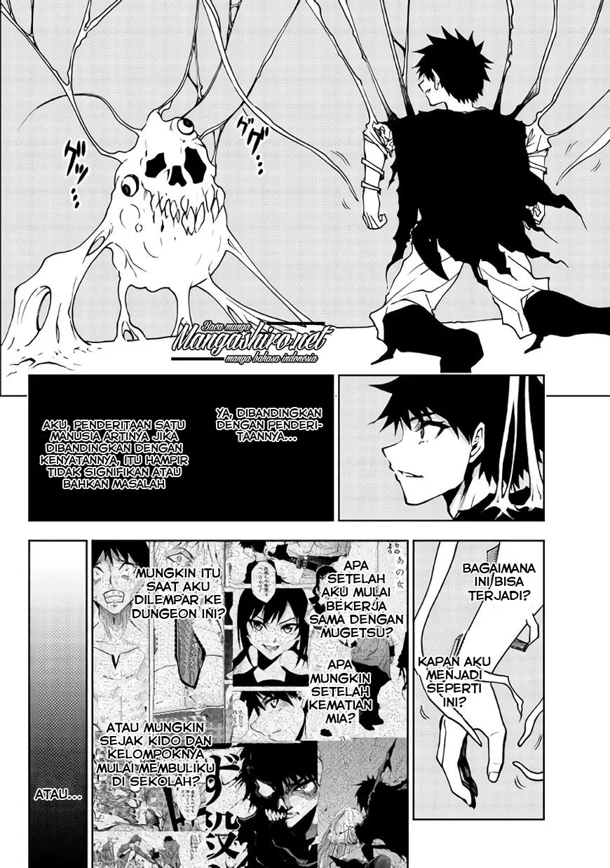 Dungeon Seeker Chapter 26 - Halaman 3
