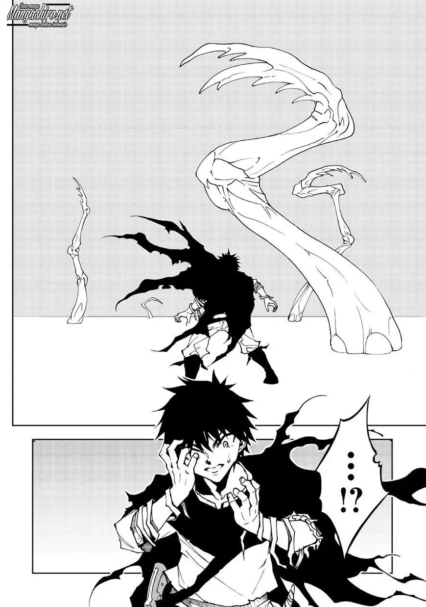 Dungeon Seeker Chapter 25 - Halaman 11