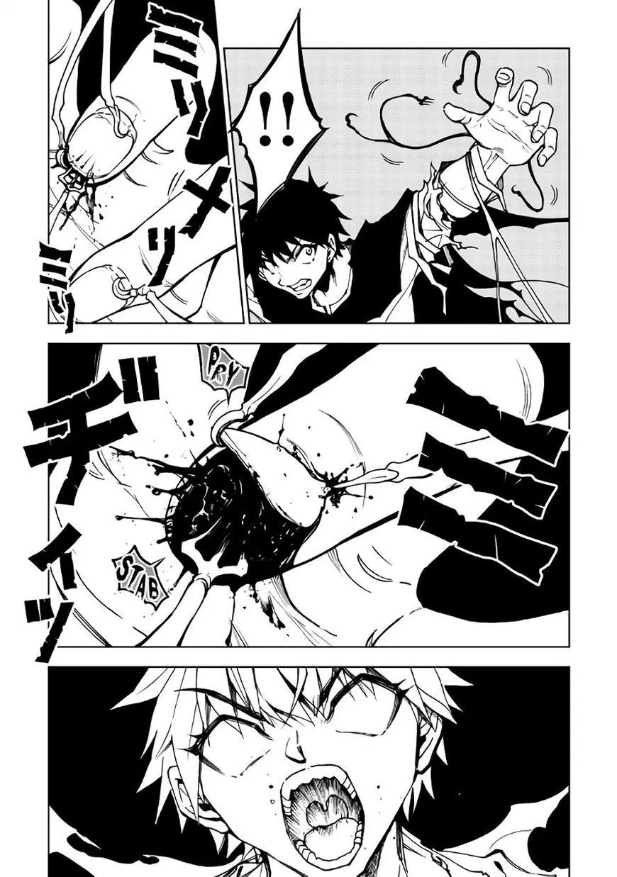 Dungeon Seeker Chapter 25 - Halaman 15