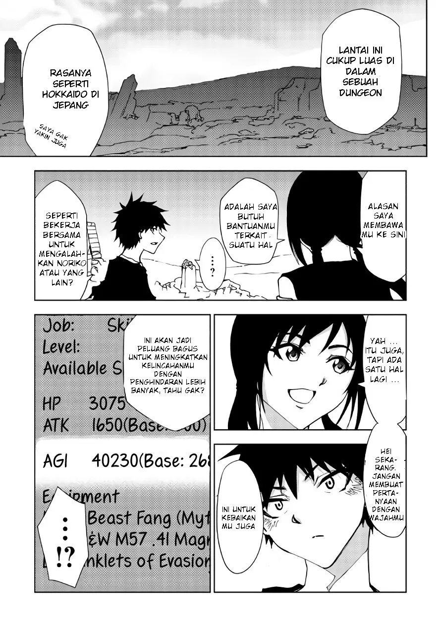 Dungeon Seeker Chapter 24 - Halaman 13