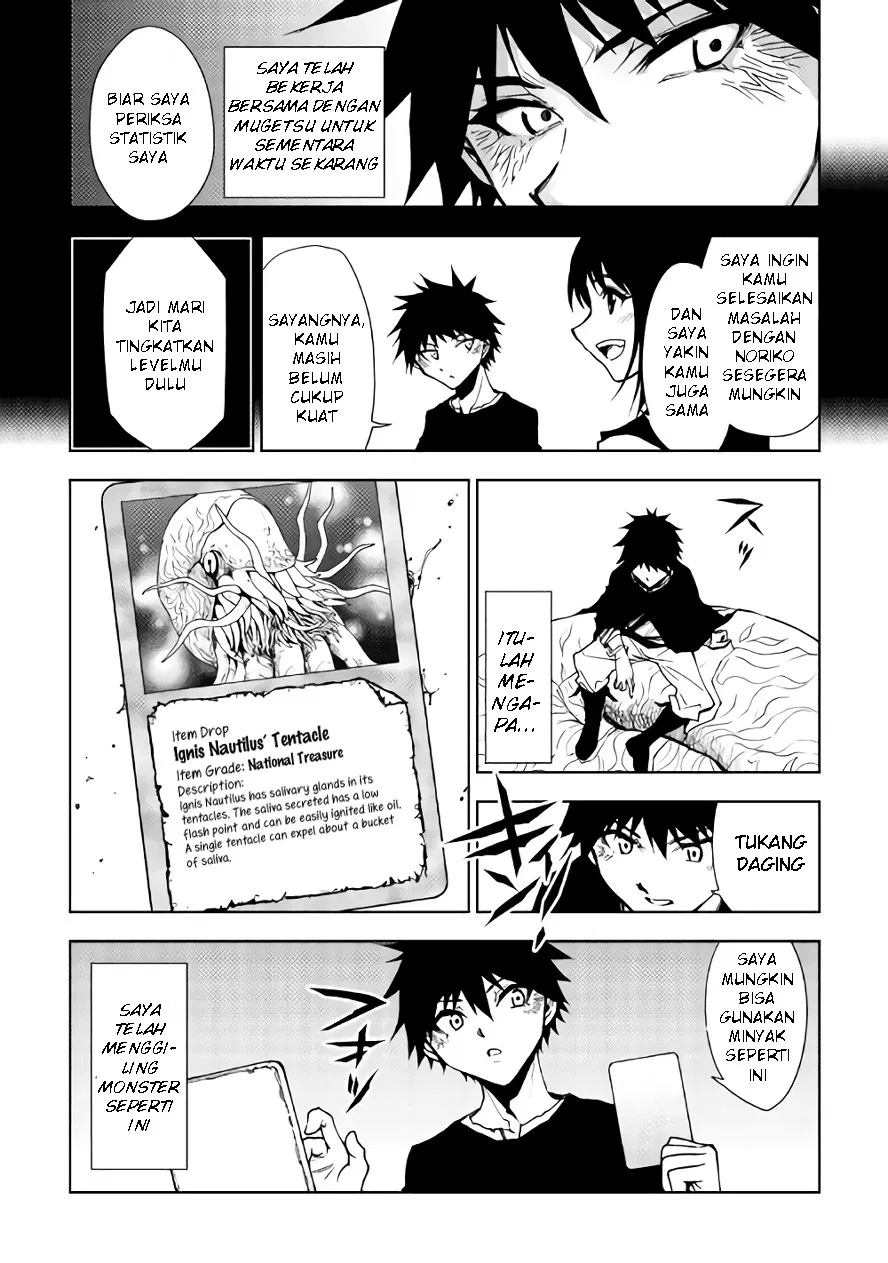 Dungeon Seeker Chapter 24 - Halaman 3
