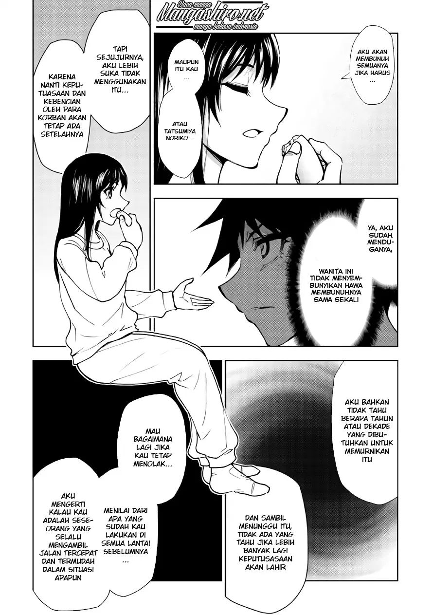 Dungeon Seeker Chapter 23 - Halaman 11