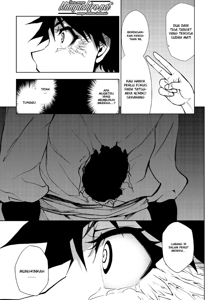 Dungeon Seeker Chapter 23 - Halaman 20