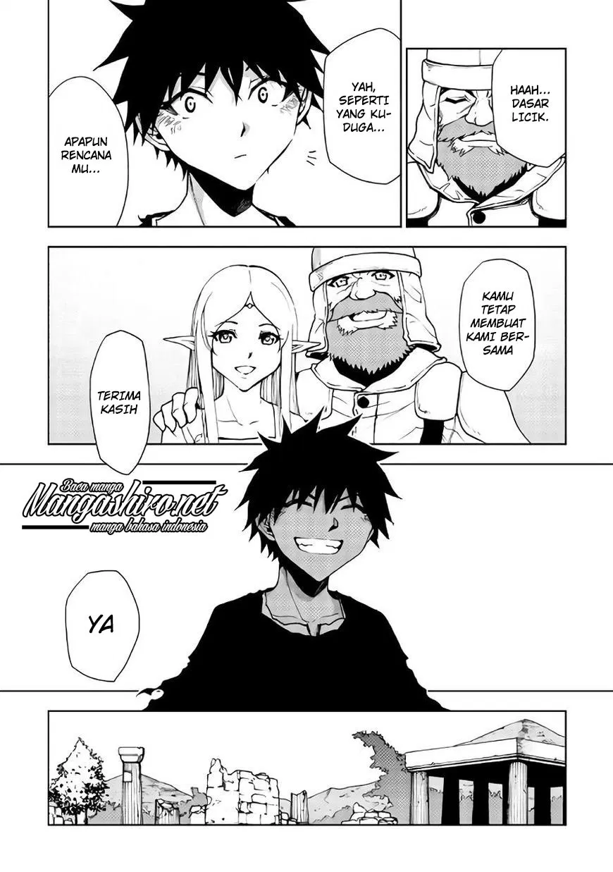 Dungeon Seeker Chapter 22 - Halaman 13