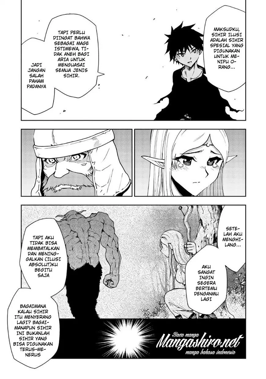 Dungeon Seeker Chapter 22 - Halaman 7