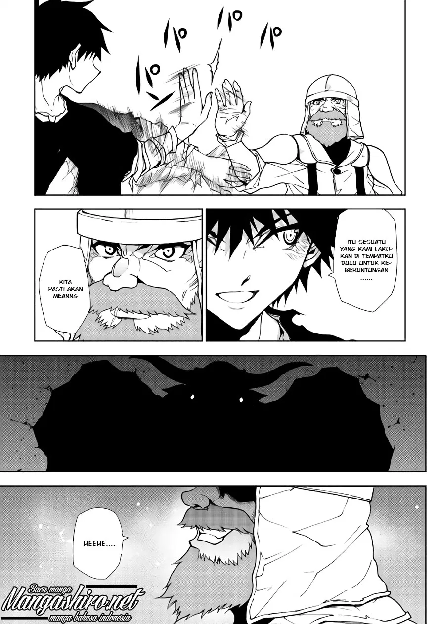 Dungeon Seeker Chapter 21 - Halaman 12