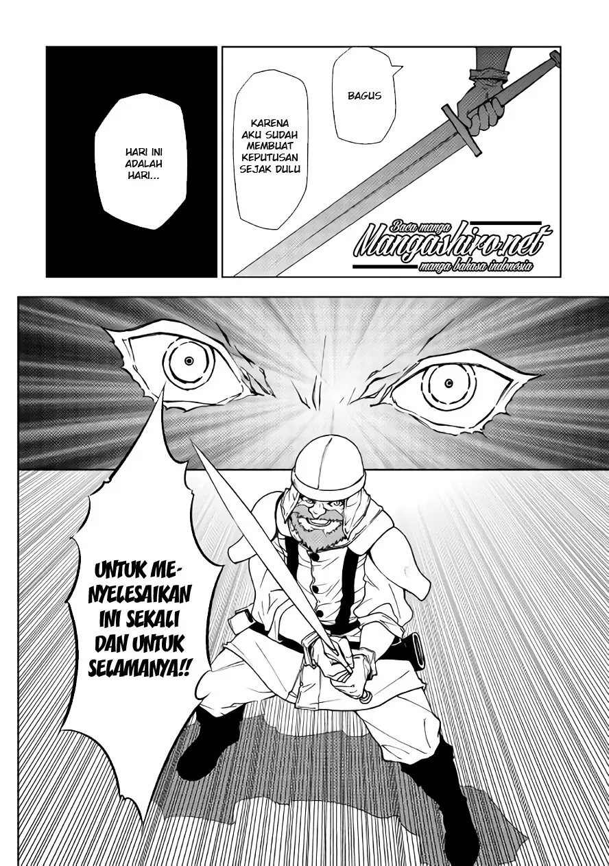 Dungeon Seeker Chapter 21 - Halaman 13