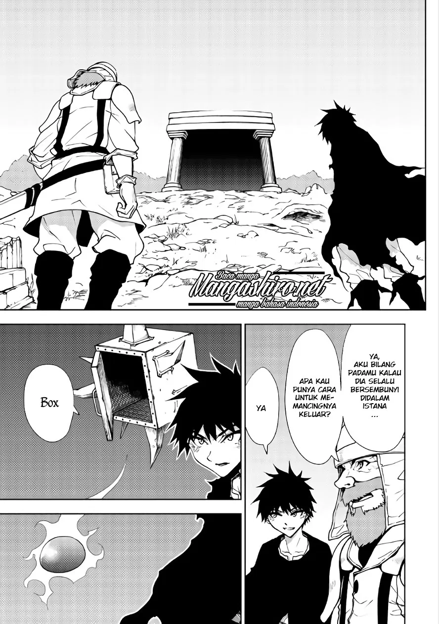Dungeon Seeker Chapter 21 - Halaman 4