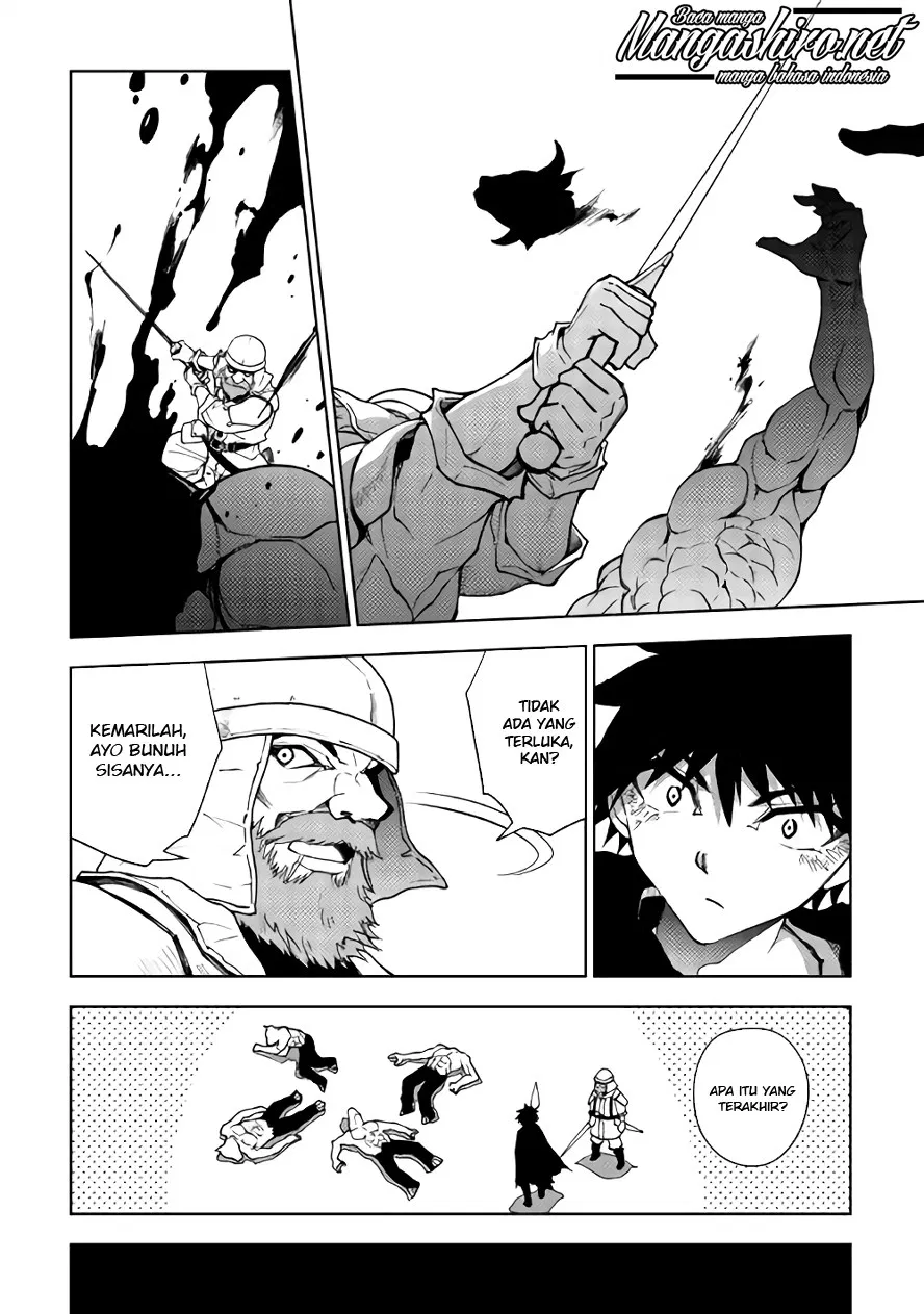 Dungeon Seeker Chapter 20 - Halaman 11