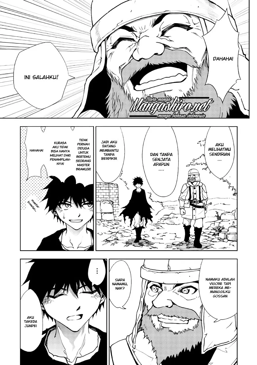 Dungeon Seeker Chapter 20 - Halaman 12