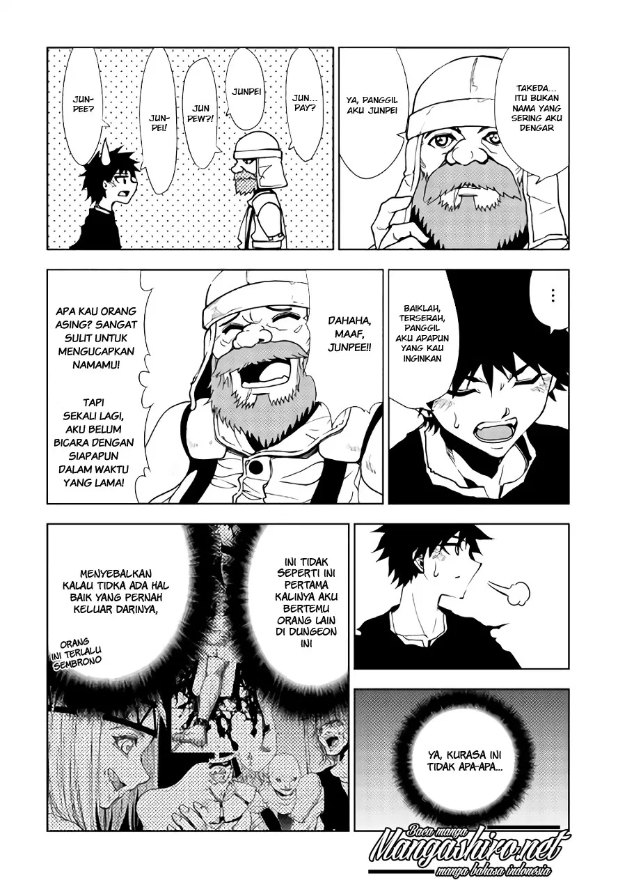 Dungeon Seeker Chapter 20 - Halaman 13