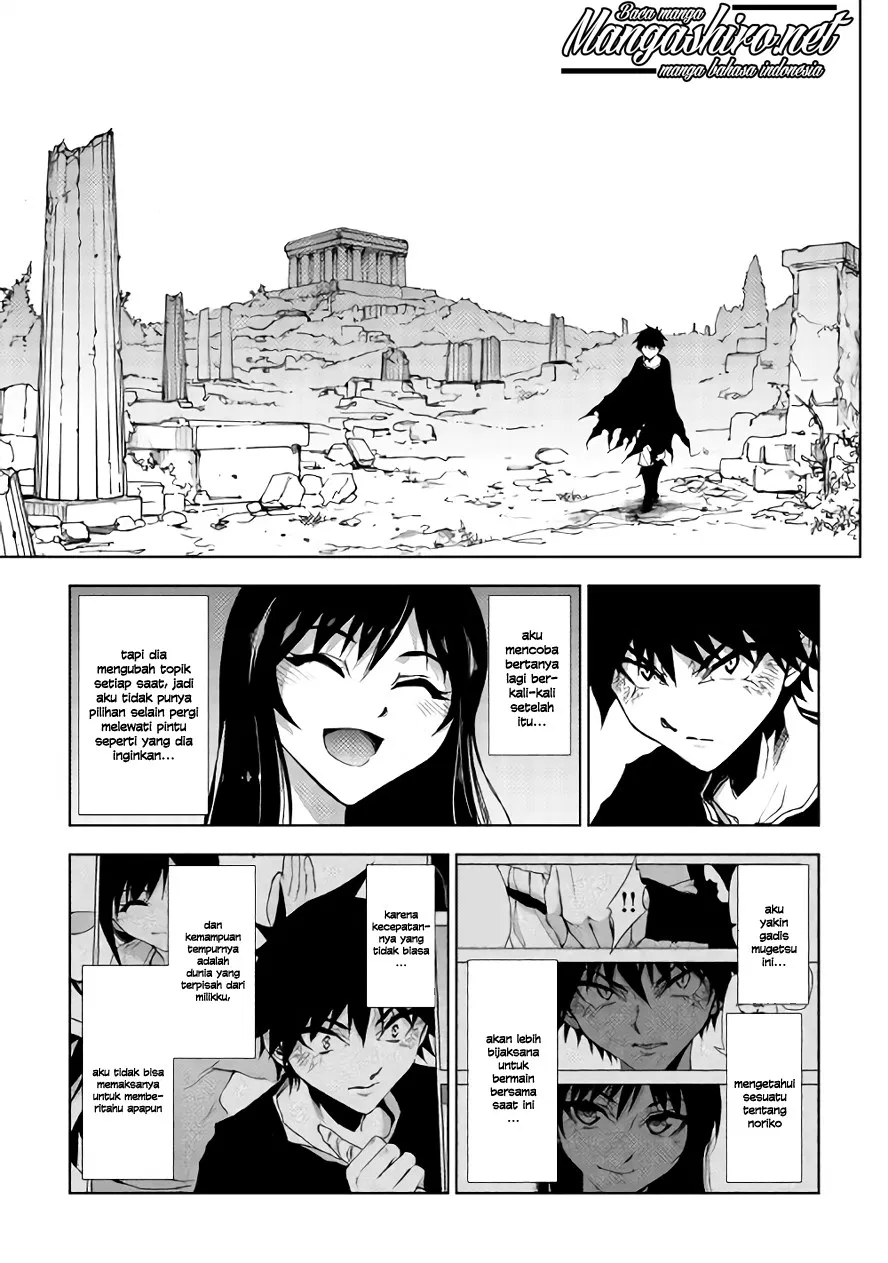 Dungeon Seeker Chapter 20 - Halaman 4