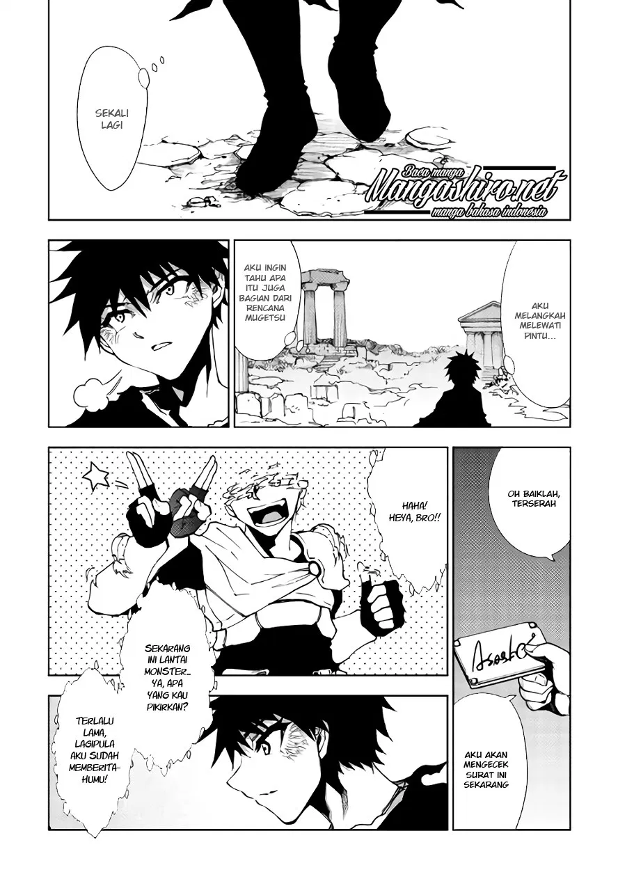 Dungeon Seeker Chapter 20 - Halaman 5