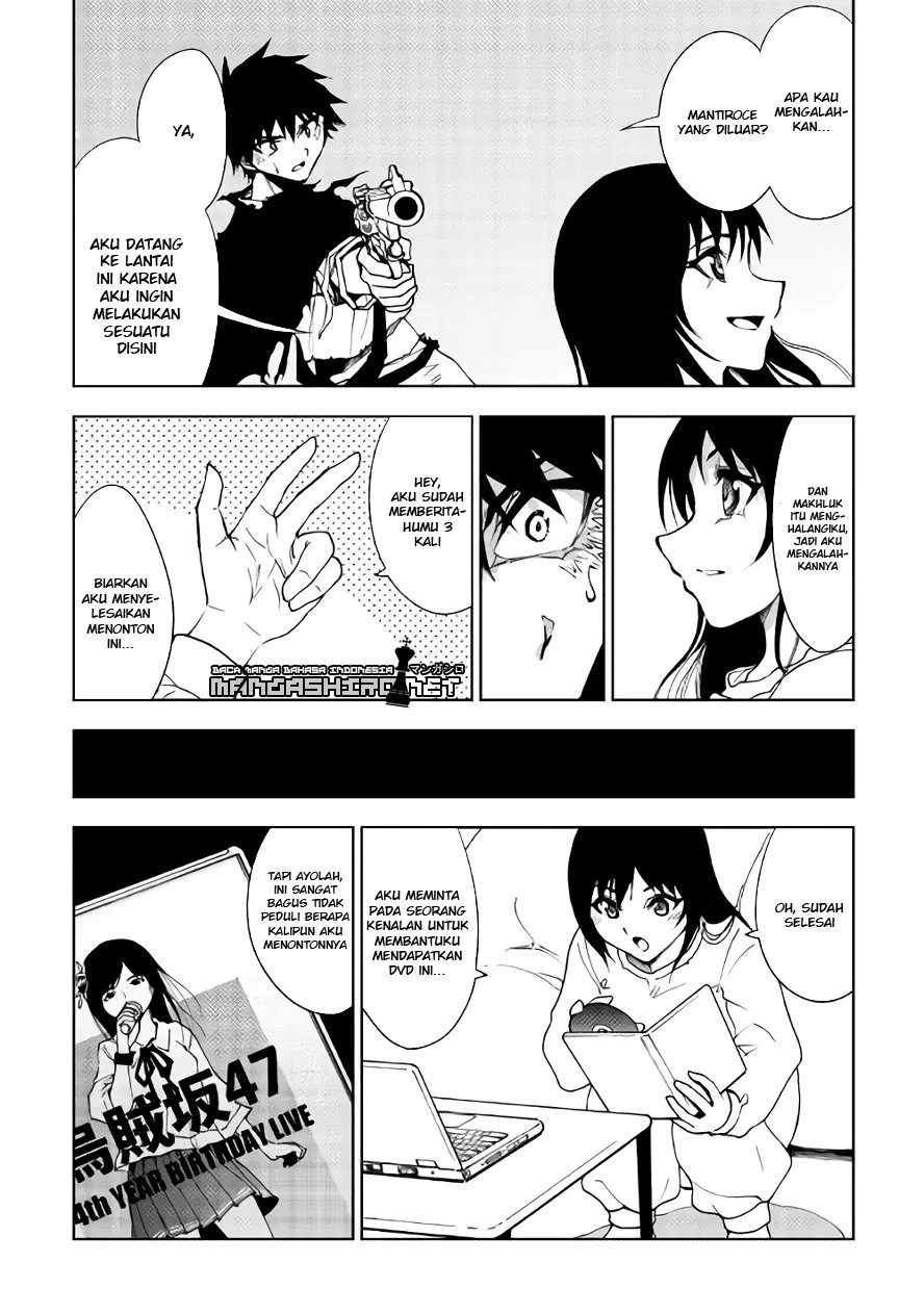 Dungeon Seeker Chapter 19 - Halaman 14
