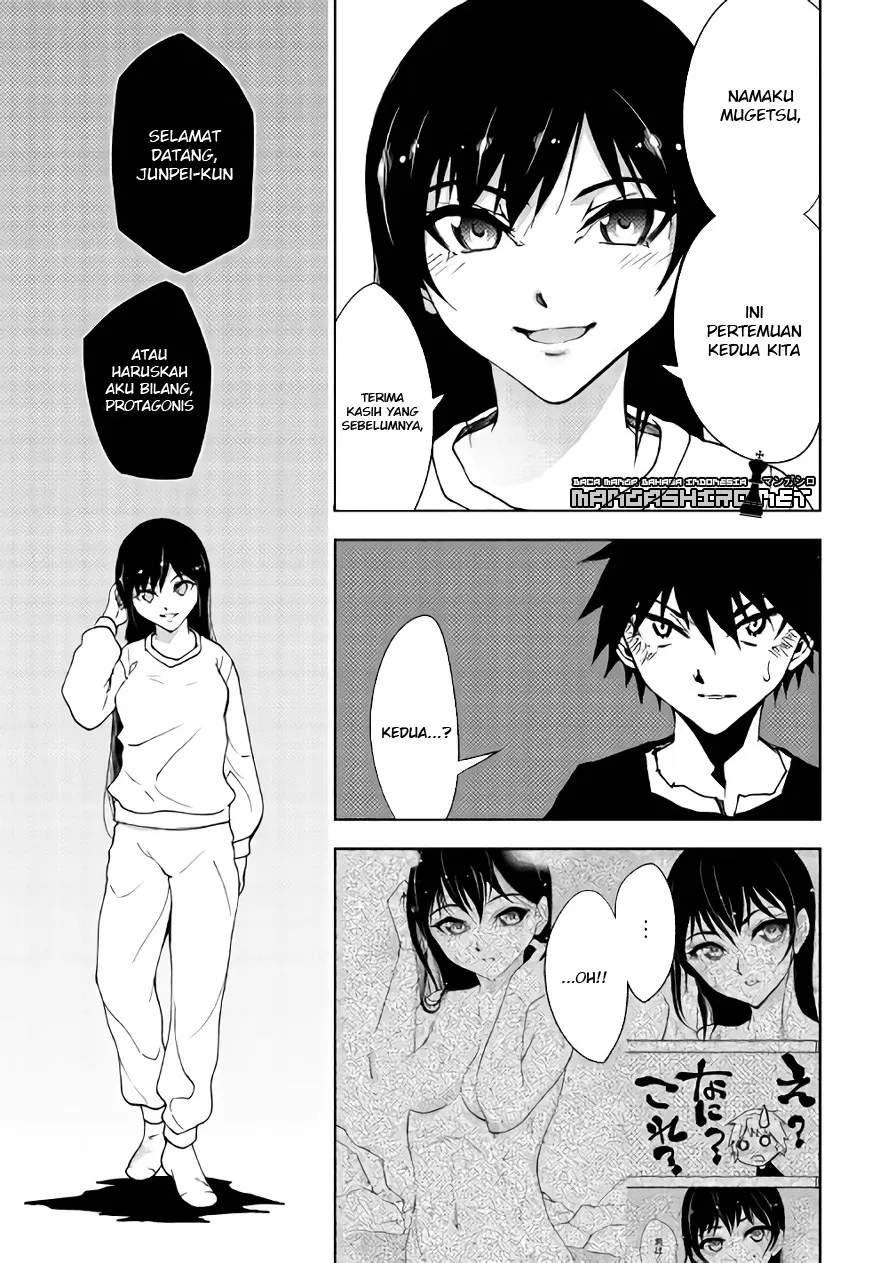 Dungeon Seeker Chapter 19 - Halaman 16