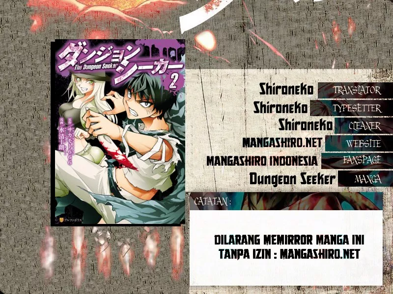 Dungeon Seeker Chapter 19 - Halaman 2