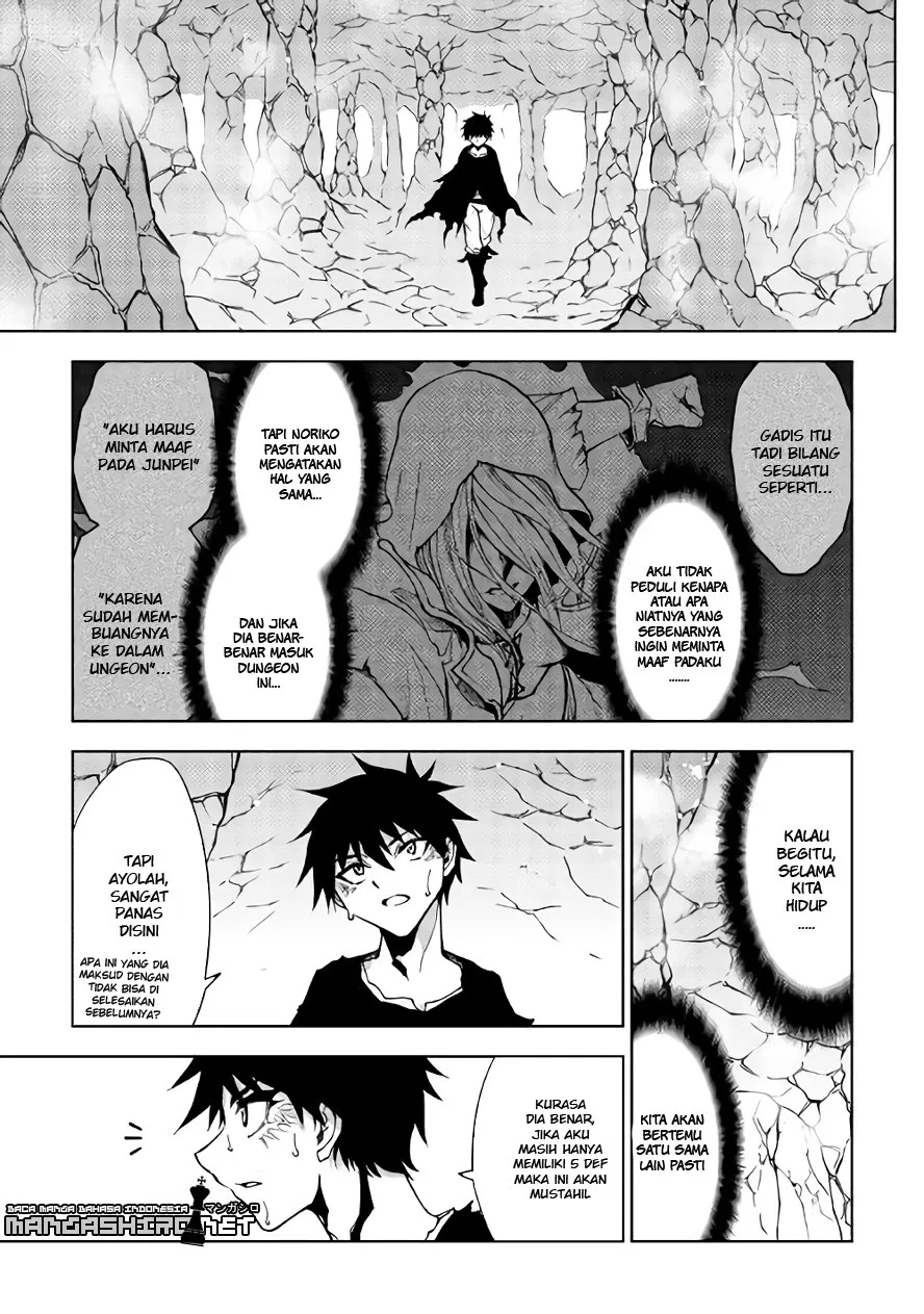 Dungeon Seeker Chapter 19 - Halaman 4